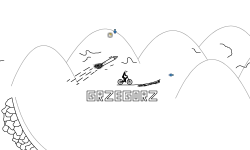 Grzegorz - Rocket track