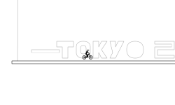 Tokyo 2025 Athletics