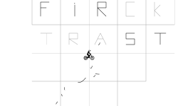 My First Track (MTB)