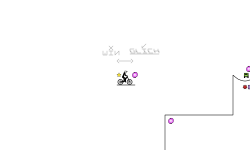 You die, but wait...