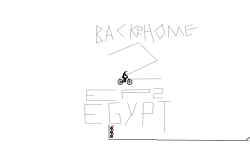 Back to Home - Egypt (ep. 2)