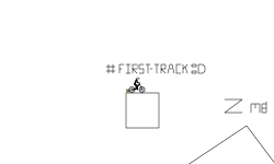 A Cadet's First Track