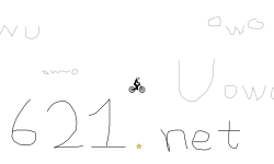 Monosodium Glutamate