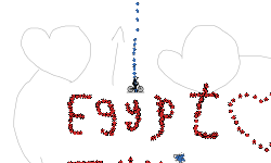 for egypt and syria <3 <3