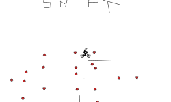 Don't touch a bomb auto